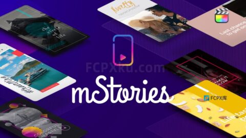 mStories1 FCPX插件50组社交媒体短视频模板20个元素动画