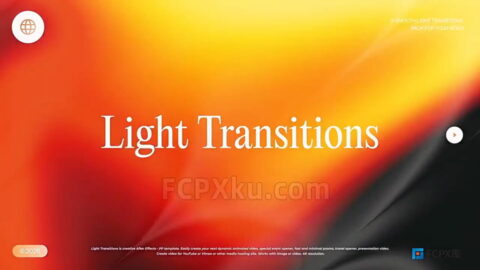 17种光效转场过渡动画支持任何分辨率FCPX插件Light Transitions