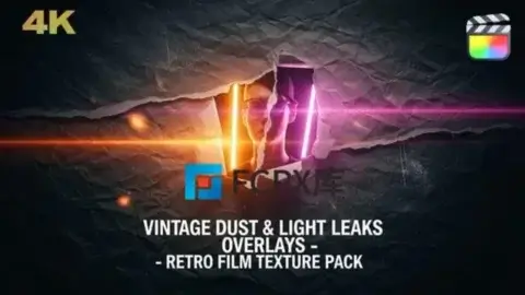 12种预设复古灰尘光漏胶片纹理叠加效果FCPX插件