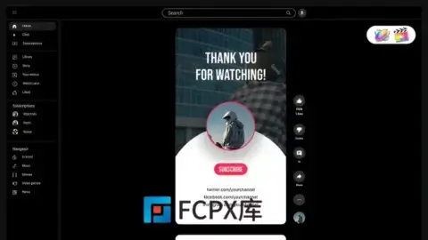 短视频制作片尾引导看下一个视频关注订阅点赞效果FCPX插件